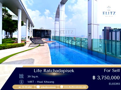 ขายคอนโด : ✨ โอกาสสุดท้าย! 'Last Price' Life รัชดาภิเษก ราคานี้หาไม่ได้อีกแล้วในย่าน CBD 🎉