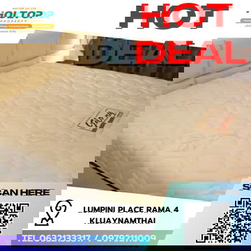 #R8345  🎉 221268 ให้เช่าคอนโด Lumpini Place Rama 4 - Kluaynamthai