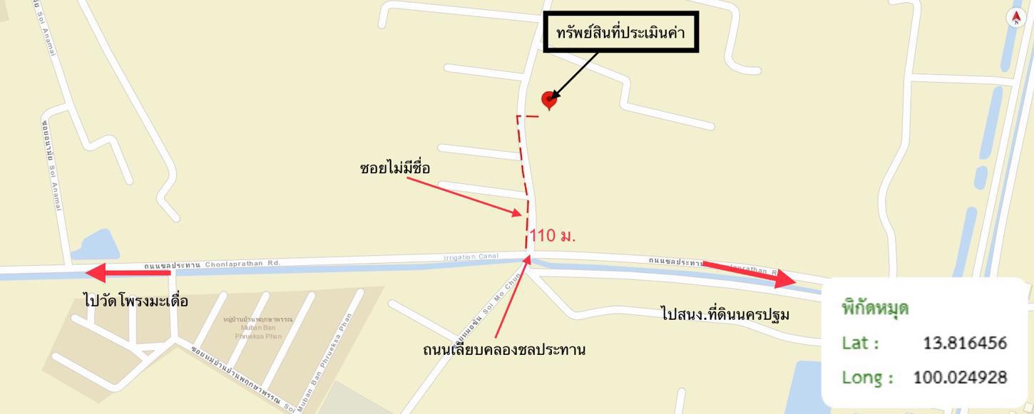 รูป บ้านเดี่ยว สำหรับขาย โกลเด้น แซนด์ วิลเลจ ลำพยา เมืองนครปฐม นครปฐม - รูปที่ 39/40