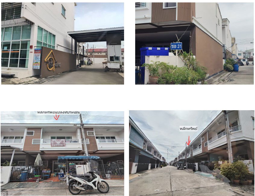 picture ทาวน์เฮ้าส์ 90 square meter Samut Sakhon Krathum Baen Khlong Madua for 1870000 THB - 1/2