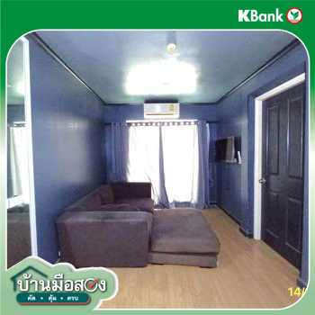 รูป คอนโดมิเนียม 1 ห้องนอน, 36.13 ตารางเมตร คอนโดมิเนียม สำหรับขาย ลุมพินี พาร์ค ปิ่นเกล้า บางบำหรุ เขตบางพลัด กรุงเทพมหานคร - รูปที่ 22/24