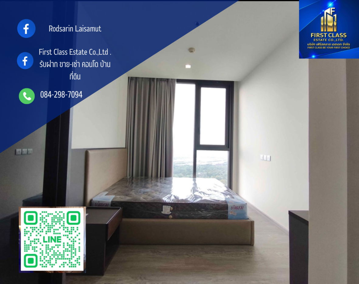 รูป ✨คอนโด : The Line Jatujak- Mochit ที่ตั้ง : BTS Mo Chit / MRT Chatuchak Park🚝 - รูปที่ 1/9