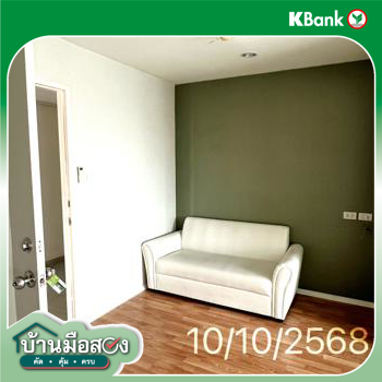 picture CONDO 2 ห้องนอน, 52.15 Square meter for sale at CONDO for sale Talat Kwan Muang Nonthaburi Nonthaburi - 30/32