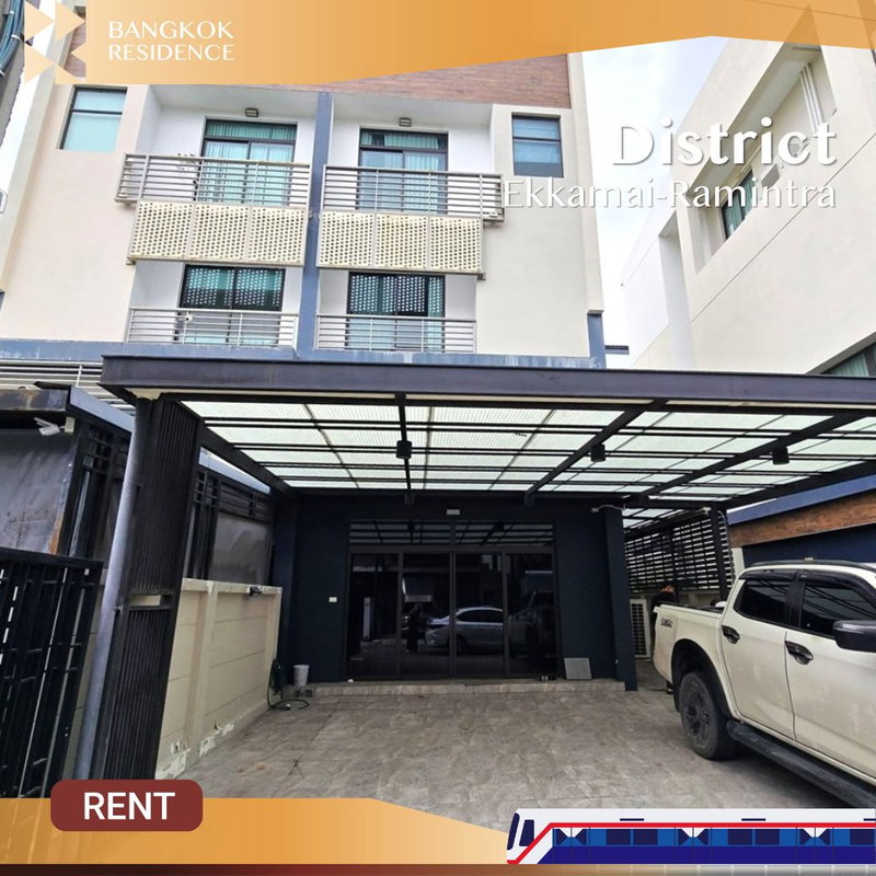 ทาวน์โฮมให้เช่า : District Ekkamai-Ramintra 💎 ดีไซน์ Modern Luxury ตกแต่งบิ้วอินทั้งหลัง 💖 