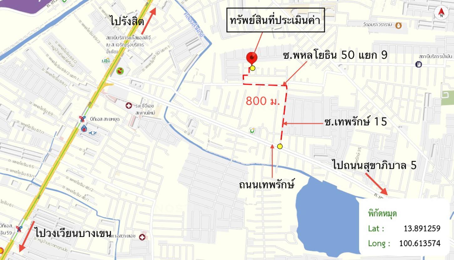 picture OFFICE for sale  Khlong Tanon Sai Mai Bangkok - 43/44