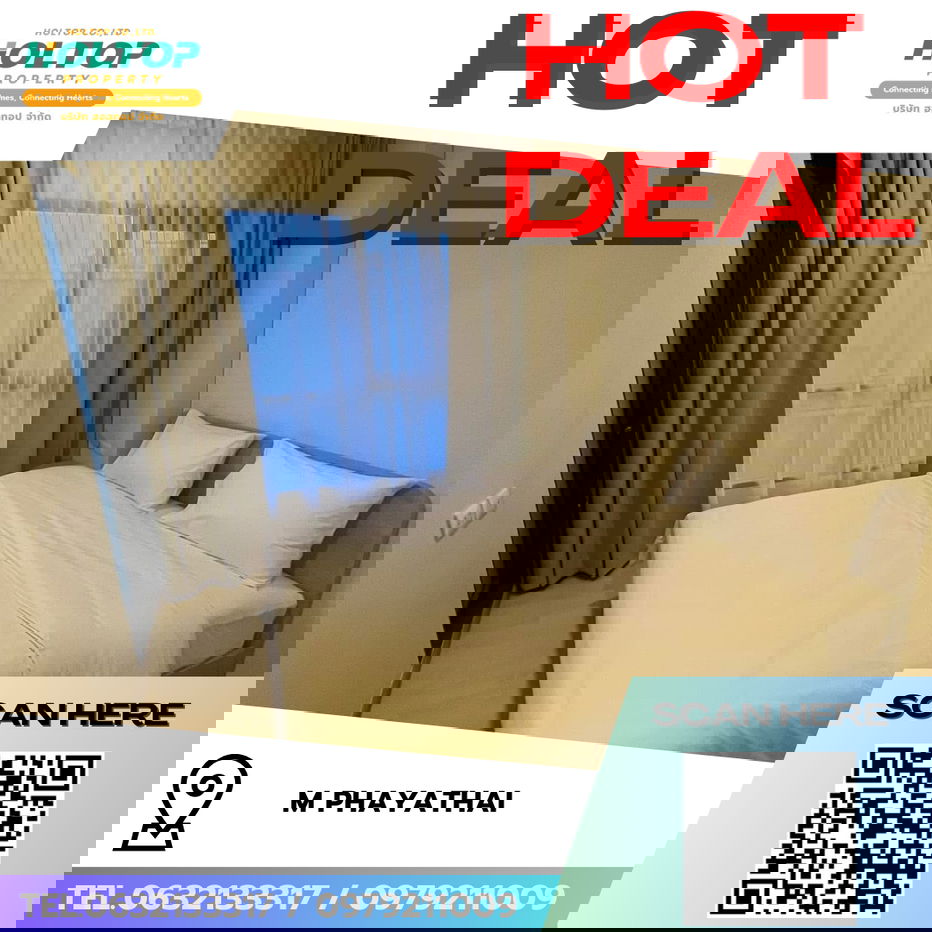 รูป #R8371 🎉 221268  ให้เช่าคอนโด M Phayathai - รูปที่ 1/7