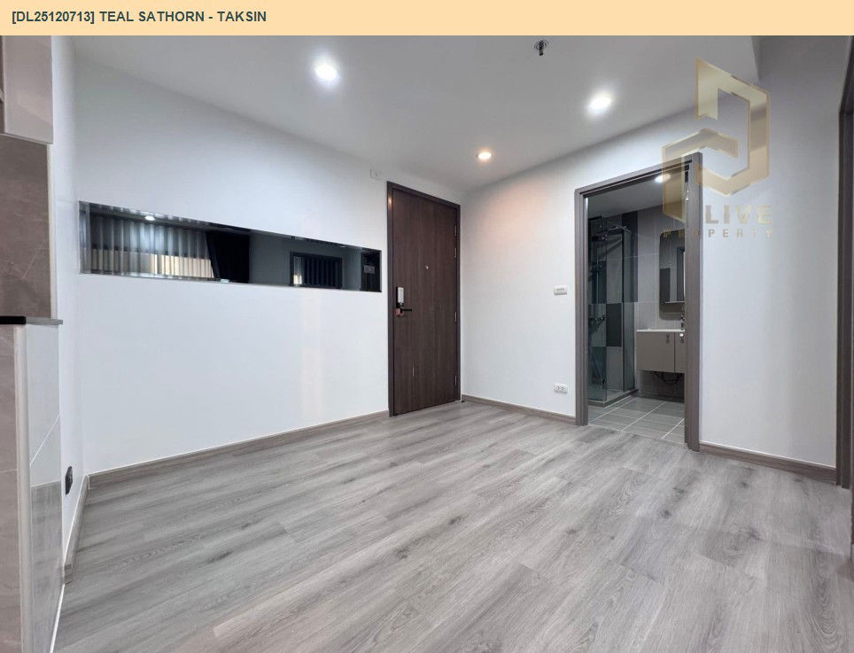 รูป DL25120713 ขายคอนโด ทีล สาทร - ตากสิน (TEAL Sathorn - Taksin) ใกล้ BTS วงเวียนใหญ่ พร้อมเข้าอยู่ โทรด่วน 0800343450 LineID @655ebbvc - รูปที่ 2/13