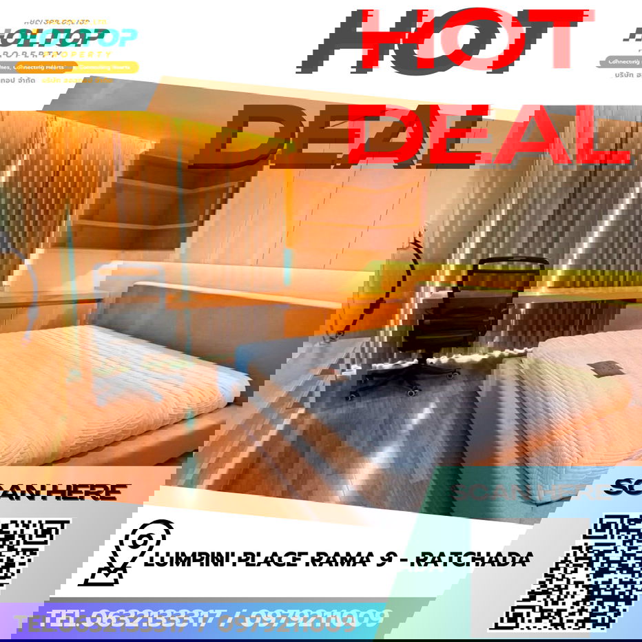 รูป #R8369 🎉 221268 ให้เช่าคอนโด Lumpini Place Rama 9 - Ratchada - รูปที่ 1/13