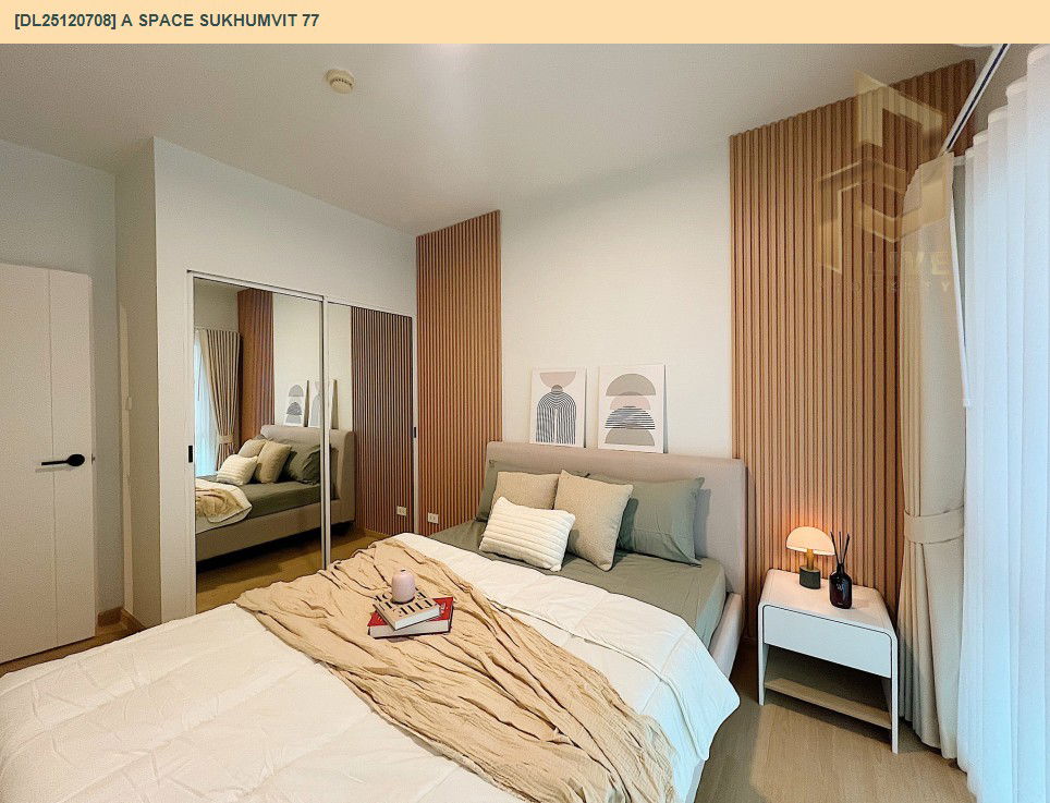 รูป DL25120708 ขายคอนโด เอ สเปซ สุขุมวิท 77 (A Space Sukhumvit 77) ใกล้ BTS อ่อนนุช พร้อมเข้าอยู่ โทรด่วน 0653619502 LineID @534wlwof - รูปที่ 6/16