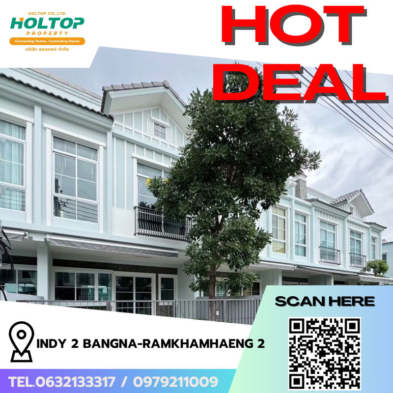 ทาวน์โฮมให้เช่า : #R8362 🎉 221268 ให้เช่าบ้าน Indy 2 Bangna-Ramkhamhaeng 2