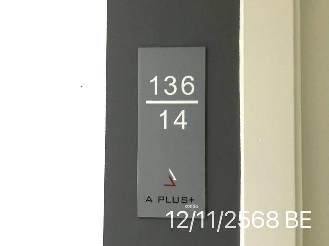 picture CONDO Studio, 28.5 Square meter for sale at CONDO for sale  Talat Kwan Muang Nonthaburi Nonthaburi - 7/24