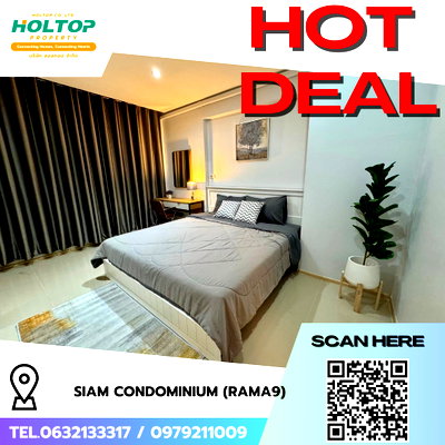 คอนโดให้เช่า : #R8335 🎉 221268  ให้เช่าคอนโด Siam Condominium (Rama9)