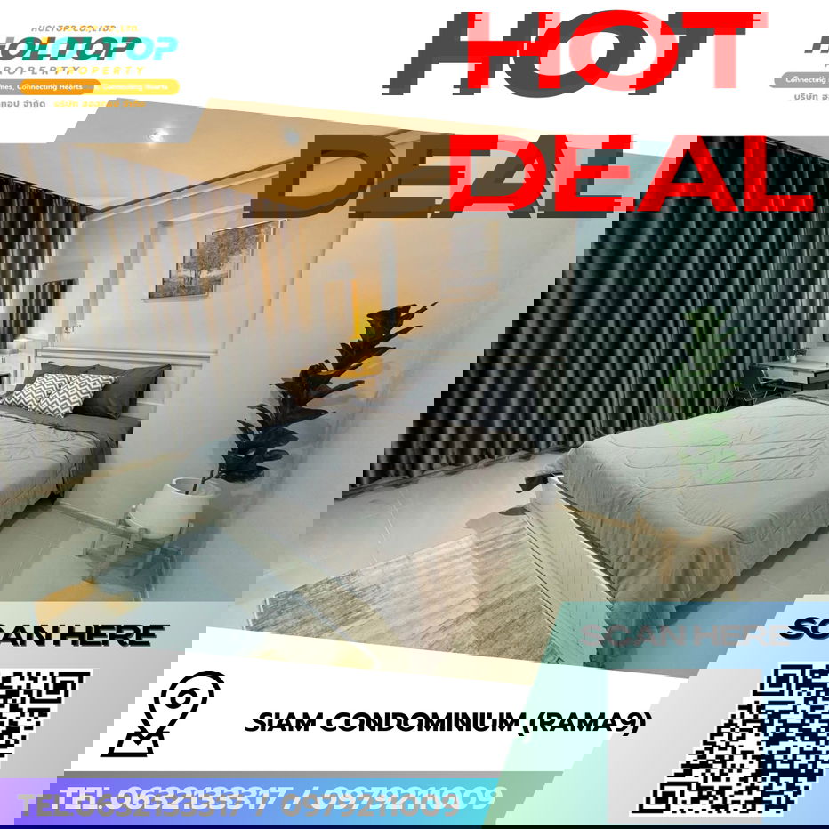 รูป #R8335 🎉 221268  ให้เช่าคอนโด Siam Condominium (Rama9) - รูปที่ 1/7