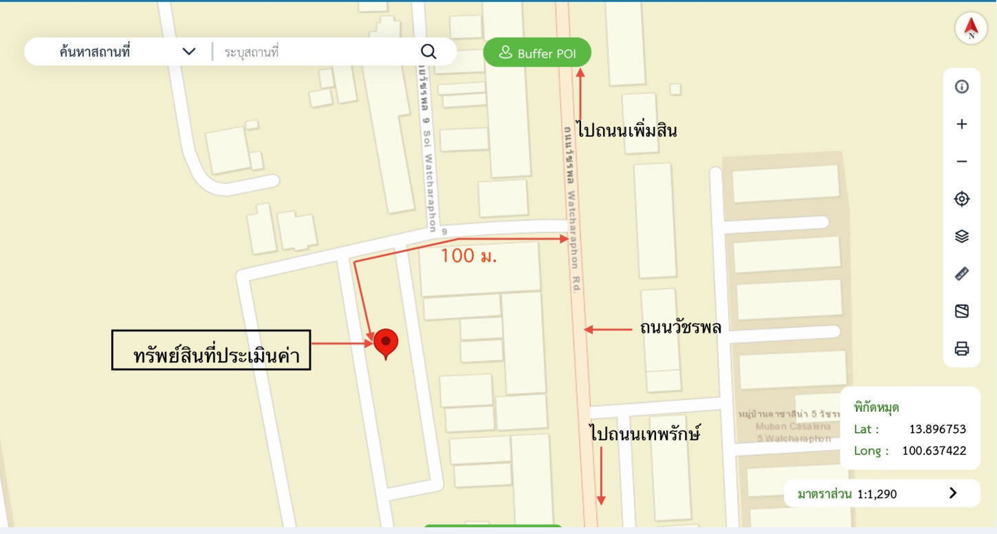 รูป ทาวน์เฮ้าส์ สำหรับขาย แอท ไนซ์ วัชรพล-เทพรักษ์ คลองถนน เขตสายไหม กรุงเทพมหานคร - รูปที่ 26/26