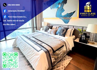 คอนโดให้เช่า : ✨📍 ปล่อยเช่าคอนโด The Bangkok Thonglor เฟอร์นิเจอร์ครบ 📍✨