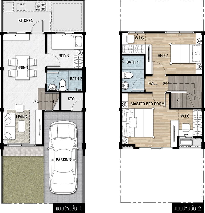 รูป ทาวน์โฮมแปลงพิเศษ The Thamm 2 ลาดกระบัง เจ้าของขายเอง | หลังบ้านใหญ่ | ราคาดีที่สุดในโครงการ - รูปที่ 12/12