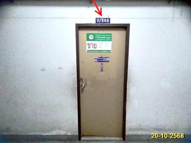 รูป คอนโดมิเนียม Studio, 109.46 ตารางเมตร คอนโดมิเนียม สำหรับขาย ทรัพย์กวินคอนโดทาวน์ ลาดพร้าว เขตลาดพร้าว กรุงเทพมหานคร - รูปที่ 17/52