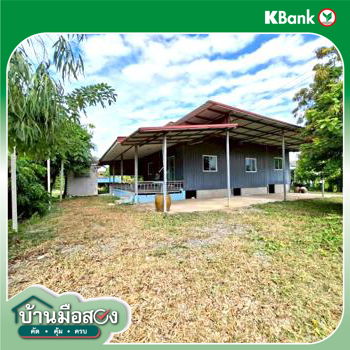 picture HOME for sale  Sra Phatthana Kamphaeng Saen Nakhon Pathom - 34/36