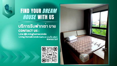 Condos for rent : Condo for rent, Ideo Sukhumvit 93, North facing, pool view, fully furnished. RW007317 