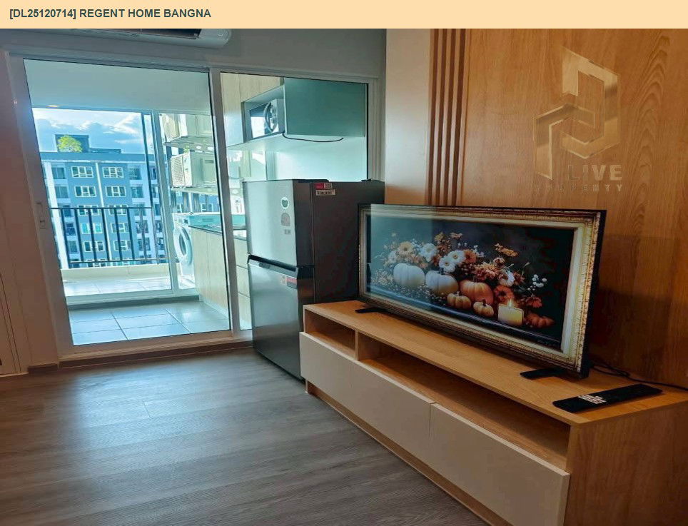 รูป DL25120714 ให้เช่าคอนโด รีเจ้นท์ โฮม บางนา (Regent home bangna) ใกล้ BTS บางนา พร้อมเข้าอยู่ โทรด่วน 0638692663 LineID @257sxzzu - รูปที่ 6/12