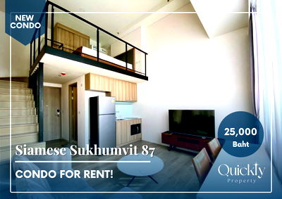 Condos for rent : Siamese Sukhumvit 87 | Price 25,000 THB | Beautiful room, great location, fully furnished, ready to move in.