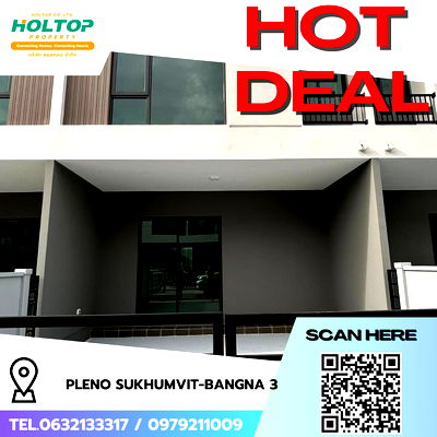 Townhouses for rent : #R8382 🎉 221268 House for Rent: Pleno Sukhumvit-Bangna 3
