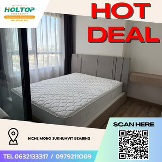 รูปภาพ #Z3780💥 221268 🔥 Condo for Rent: Niche MONO Sukhumvit Bearing