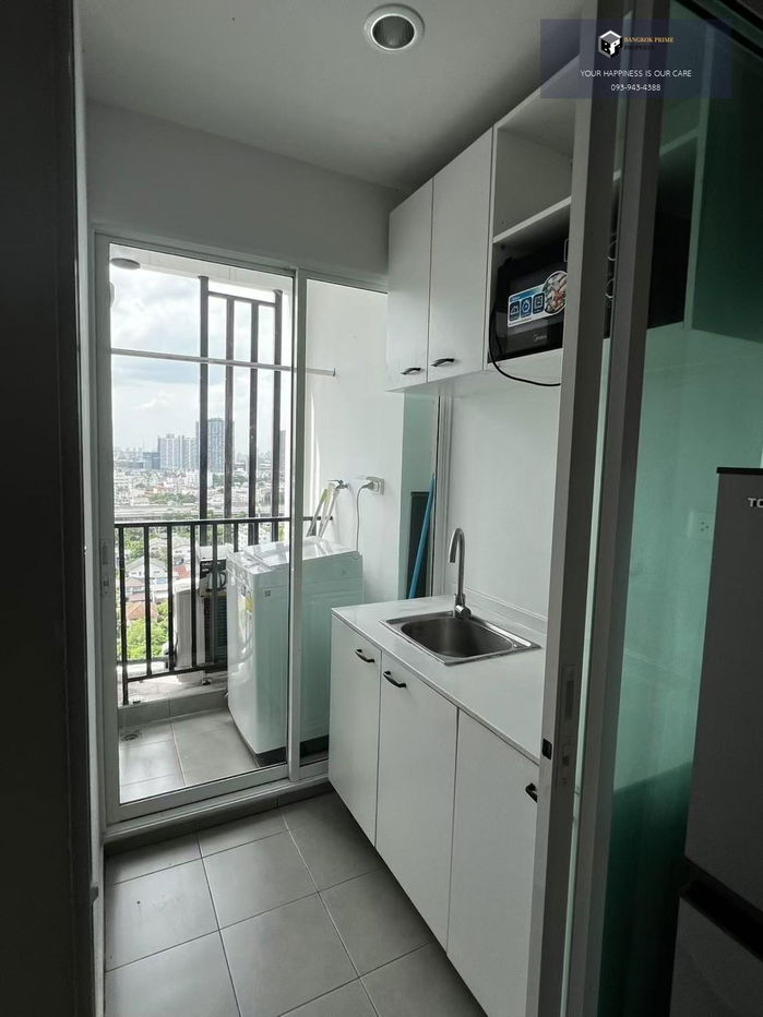 picture Regent Home 28 Bangson | MRT Bangson #2025122213571 - 7/8