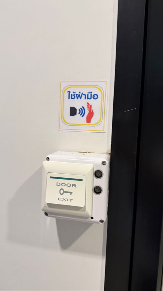 รูป ให้เช่า Beyond Condo ระยอง | 35 ตร.ม. ชั้น 6 วิวภูเขา | ครัวแยก | 8,700 บาท  - รูปที่ 14/19