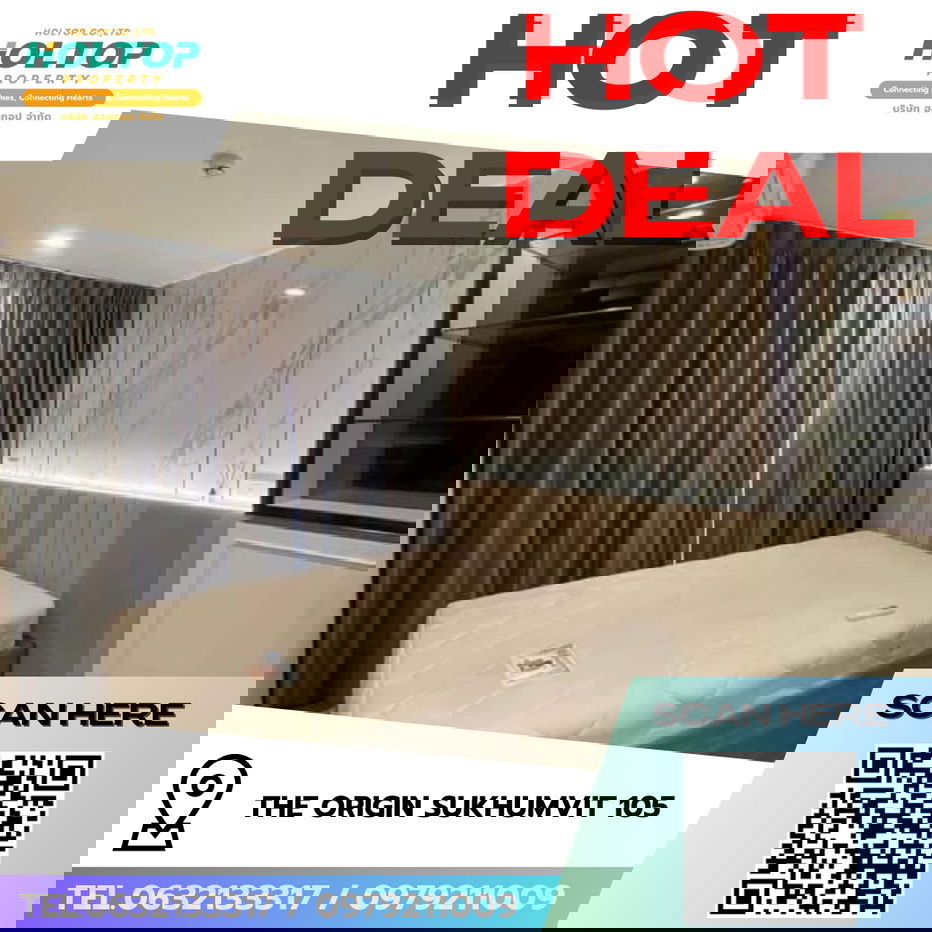 รูป #R8342 🎉 221268  ให้เช่าคอนโด The Origin Sukhumvit 105  - รูปที่ 1/17