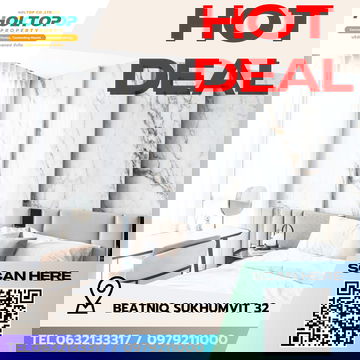 #S5196 ให้เช่า Beatniq Sukhumvit 32
