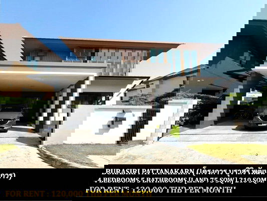 รูป [ให้เช่า] หมู่บ้าน บุราสิริ พัฒนาการ / 4 ห้องนอน 5 ห้องน้ำ / 75 ตรว. 210 ตรม. **120,000** บ้านเดี่ยวโครงการหรู ตกแต่งสวย ใกล้สวนหลวง ร.9 - รูปที่ 1/15