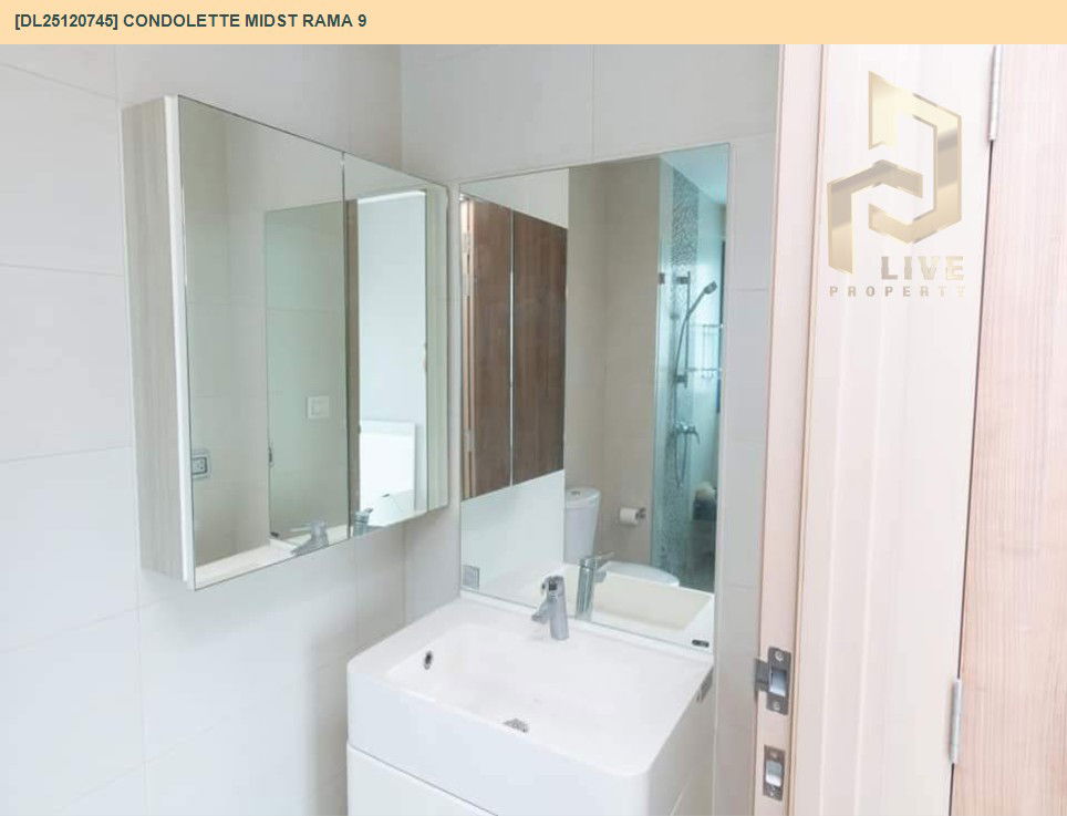 รูป DL25120745 ขายคอนโด คอนโดเลต มิสท์ พระราม 9 (Condolette Midst Rama 9) ใกล้ MRT พระราม 9 พร้อมเข้าอยู่ โทรด่วน 0614453194 LineID @162cjixi - รูปที่ 7/13