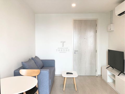 นิว โนเบิล แจ้งวัฒนะ 🌟PN-00003670🌟