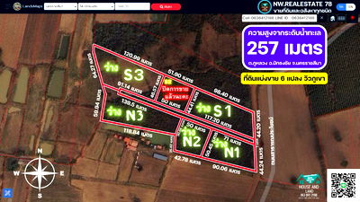 ขายที่ดิน : ขายที่ดิน " วิวภูเขา " อากาศดี ใกล้ทางหลวง 304 ใกล้วังน้ำเขียว ภูเขาล้อมรอบ มีให้จองเป้นเจ้าของอีก 5 แปลงเท่านั้น ภูหลวง ปักธงชัย นครราชสีามา
