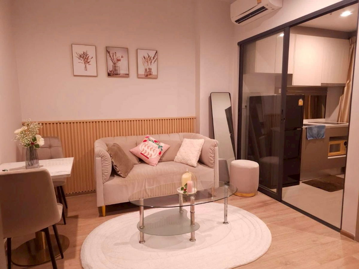 picture IDEO Rama 9 -                Asoke  - 1/6