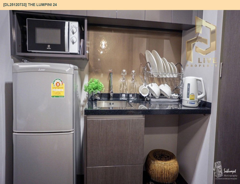 รูป DL25120733 ให้เช่าคอนโด เดอะ ลุมพินี 24 (The Lumpini 24) ใกล้ BTS พร้อมพงษ์ พร้อมเข้าอยู่ โทรด่วน 0614453194 LineID @162cjixi - รูปที่ 5/8