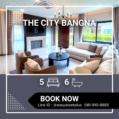 Houses for sale เทสโก้โลตัส บางพลี : EHL-250782 The City Bangna 1 - XXL size