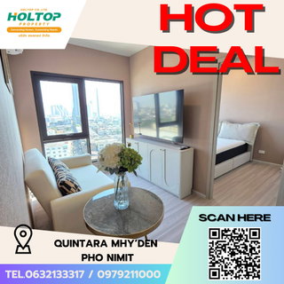 รูปภาพ #S5192 For Rent Quintara Mhy'Den Pho Nimit