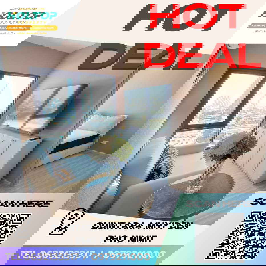 รูป #S5192 ให้เช่า Quintara Mhy'Den Pho Nimit  - รูปที่ 1/9