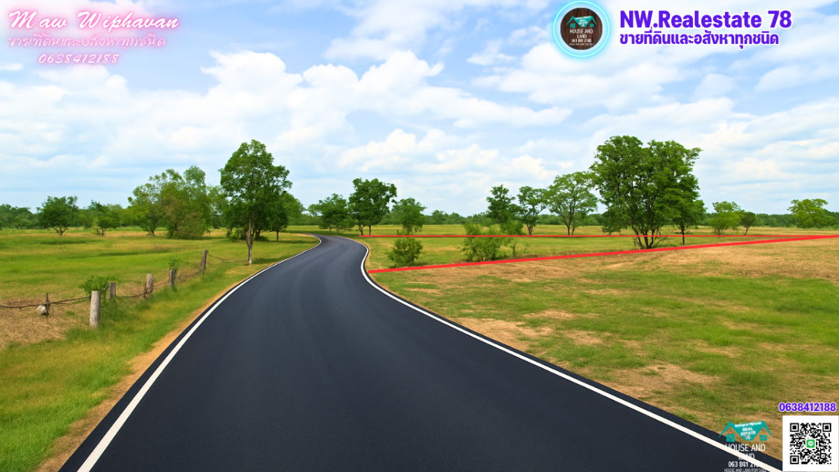 รูป ขายที่ดินถูก ติดถนนลาดยาง ใกล้ถนนทางหลวง 205 สุรนารายณ์ วิวธรรมชาติ อากาศดี ใกล้ตัวอำเภอโนนไทย เนื้อที่ 10 ไร่ โนนไทย นครราชสีมา - รูปที่ 7/7