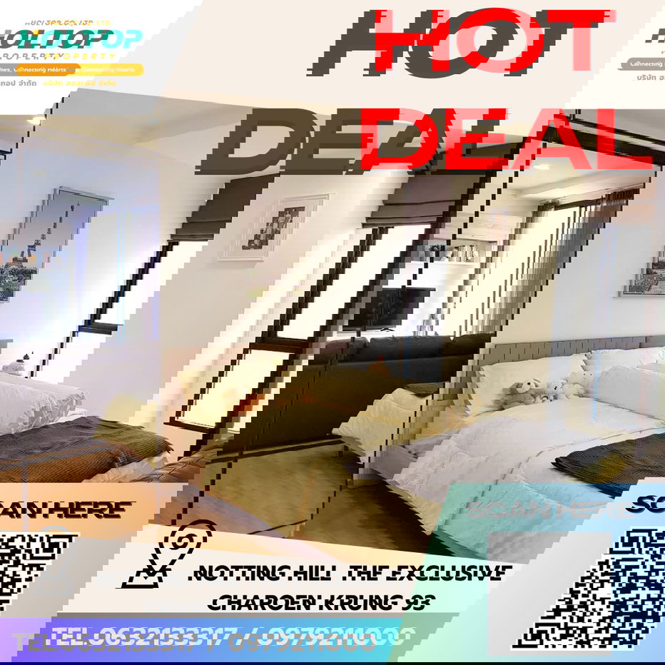 รูป #S5203 ให้เช่า Notting Hill The Exclusive Charoen Krung 93 - รูปที่ 1/8