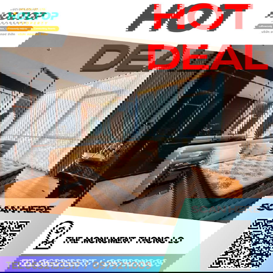 รูป #R8388  🎉 231268 ให้เช่าคอนโด The Monument Thong Lo - รูปที่ 1/11