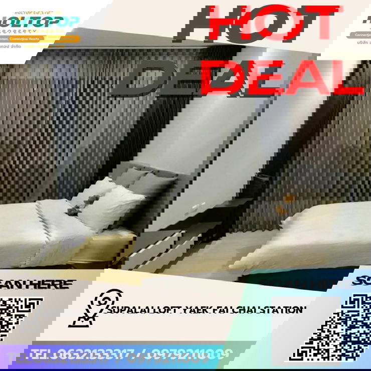 รูป #Z3809💥 231268 🔥ให้เช่าคอนโด Supalai Loft Yaek Fai Chai Station  - รูปที่ 1/7