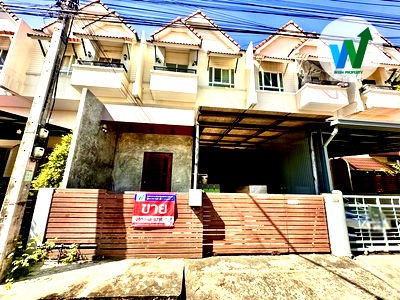 ทาวน์โฮม ถนนสายไหม : ขายทาวน์โฮม  บ้านถาวรวิลล่า ลำลูกกา คลอง 3 เนื้อที่ 24.8ตารางวา