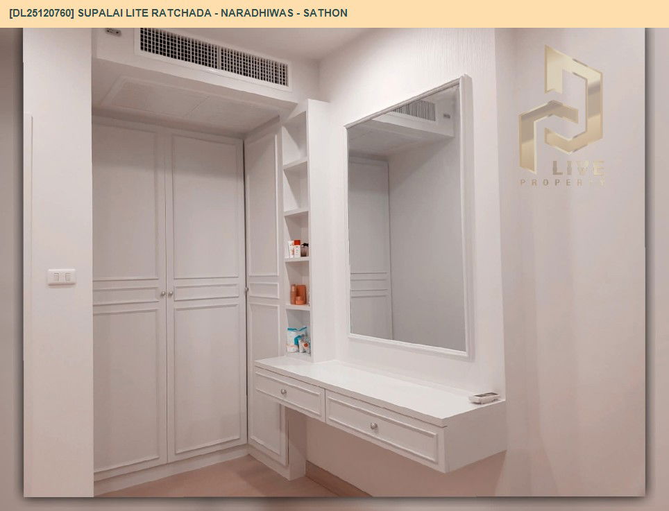 รูป DL25120760 ให้เช่าคอนโด ศุภาลัย ไลท์ รัชดาฯ - นราธิวาส - สาทร (Supalai Lite Ratchada - Naradhiwas - Sathon) ใกล้ BRT ถนนจันทน์ พร้อมเข้าอยู่ โทรด่วน 0800343450 LineID @655ebbvc - รูปที่ 6/8
