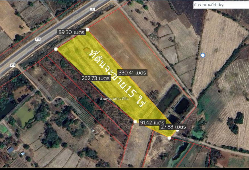 รูป ขายที่ดิน 15 ไร่ ติดถนนหลวง4 เลน ขอนแก่น-ชัยภูมิเหมายกแปลง5.5 ล้าน - รูปที่ 2/6