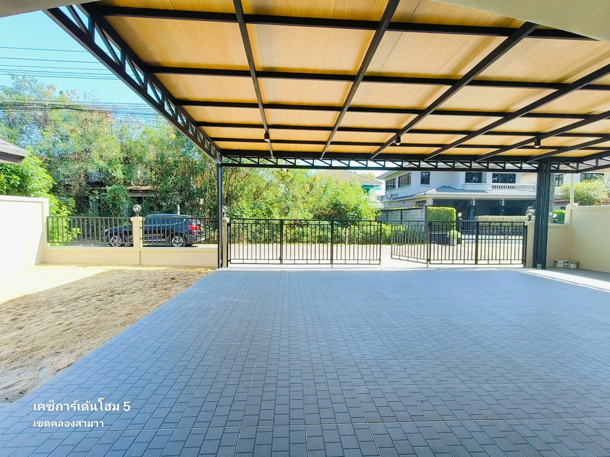 รูป บ้านเดี่ยว เนื้อที่ 73.3 ตรว. 5 ห้องนอน ทำเล มีนบุรี คลองสามวา เคซีการ์เด้นโฮม 5  นัดชมบ้าน 085-318-6868 คุณวา - รูปที่ 9/30