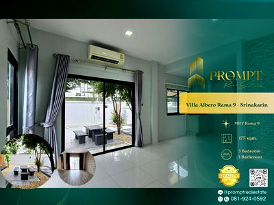 Houses for rent ม.นานาชาติแสตมฟอร์ด : UV01892 - Villa Albero Rama 9 - Srinakarin