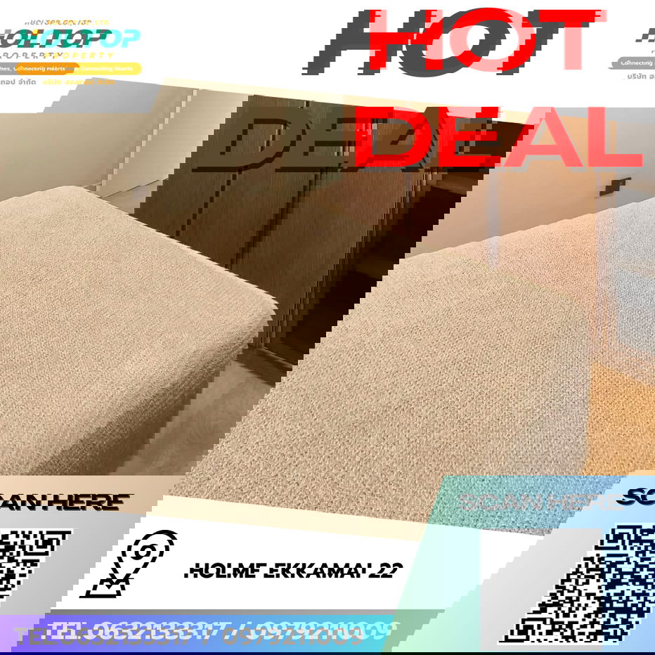 รูป #R8403 🎉 231268 ให้เช่าคอนโด HOLME Ekkamai 22  - รูปที่ 1/14